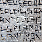 AmulettesTerreCuite014