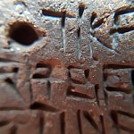 AmulettesTerreCuite018