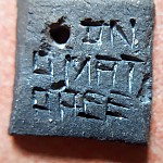 AmulettesTerreCuite036