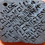 AmulettesTerreCuite050